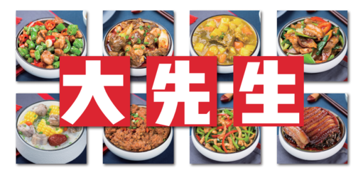 公司簡(jiǎn)介