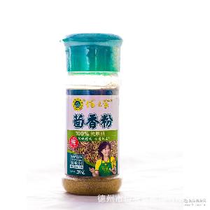 28g 28g價(jià)格 報(bào)價(jià) 28g品牌廠家