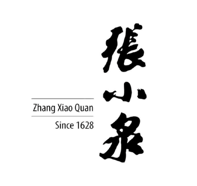 菜刀拍蒜斷裂惹爭議后續,張小泉組織員工好評刷單被罰25萬元